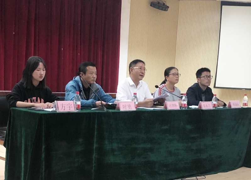 学代会4_88072.jpg