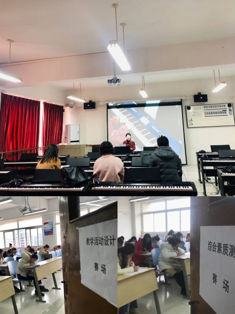 学前2_52459.jpg 学前2.jpg