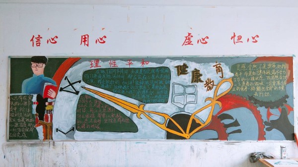 学前4班_34059.jpg