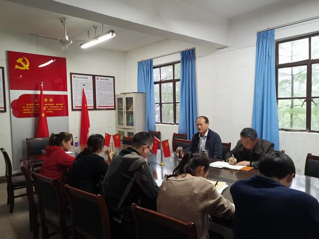 学生工作会议_31906.jpg 学生工作会议.jpg