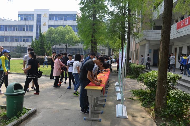 安全教育3_29705.jpg