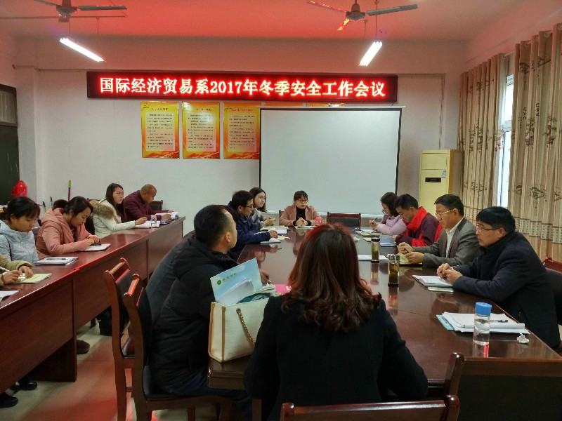 安全_18050.jpg 安全.jpg