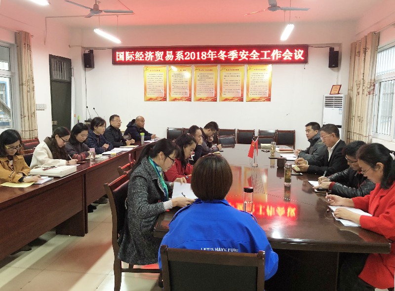 安全_44606.jpg 安全.jpg