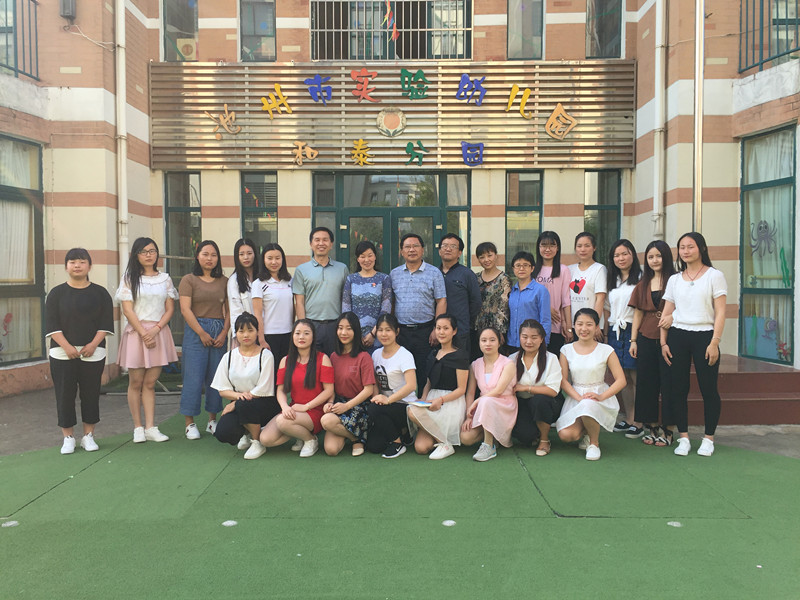 幼儿园5_98896.jpg