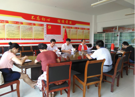 建筑与艺术总支民主生活会813_98100.png 建筑与艺术总支民主生活会813.png