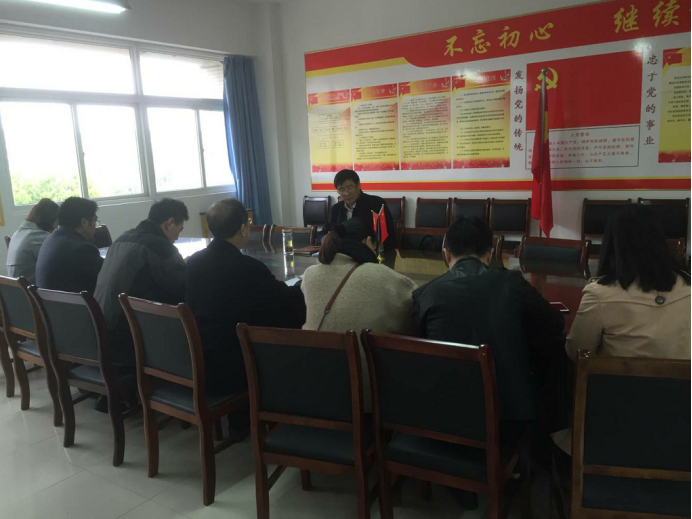 建筑与艺术(护理)系专题民主生活会565_29066.png 建筑与艺术(护理)系专题民主生活会565.png