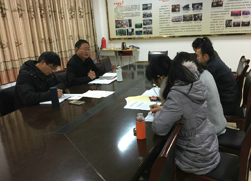 开会_59434.jpg 开会_59434.jpg