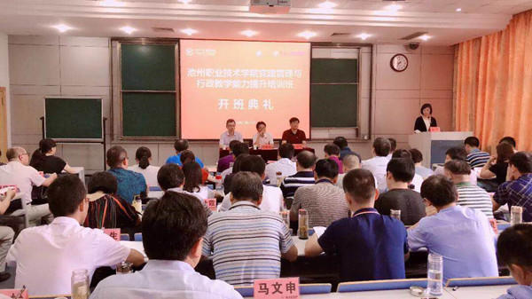 微信图片_20180807101757_副本_52326.jpg 微信图片_20180807101757_副本.jpg