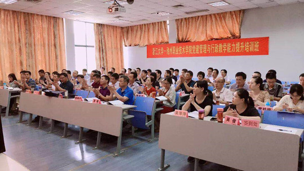 微信图片_20180807101803_副本_13942.jpg 微信图片_20180807101803_副本.jpg