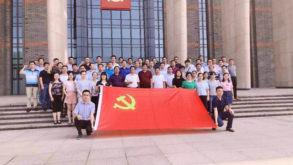 微信图片_20180807101809_副本_15148.jpg