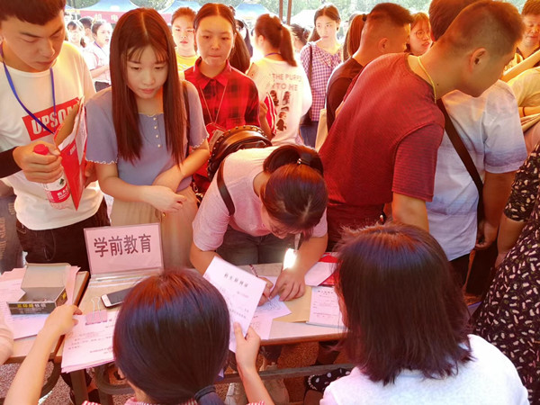 微信图片_20180908150535_副本_20689.jpg 微信图片_20180908150535_副本.jpg