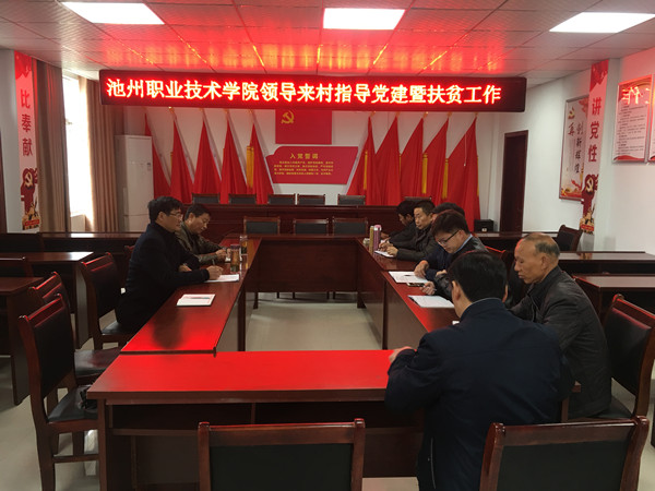 微信图片_20181115170142_副本.jpg