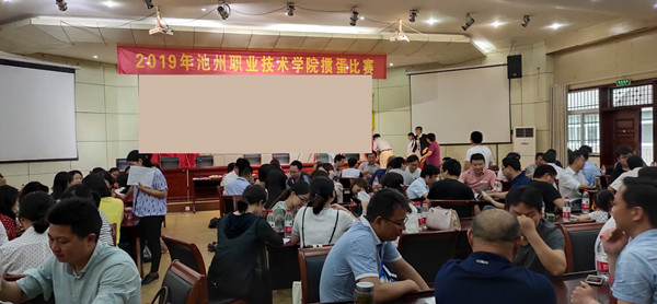 微信图片_20190529151944_副本_80494.jpg 微信图片_20190529151944_副本.jpg