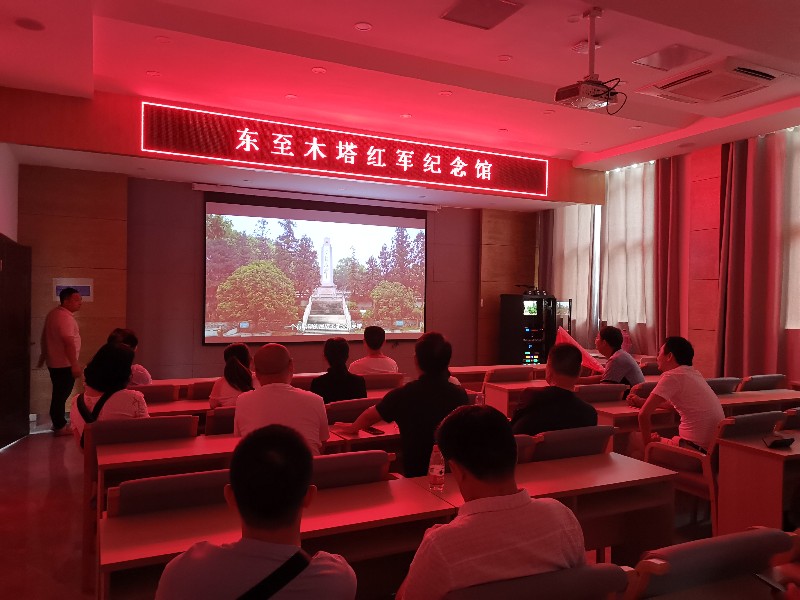 微信图片_20190712163822_83466.jpg 微信图片_20190712163822_83466.jpg