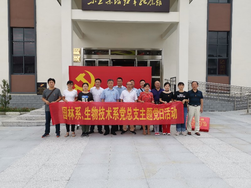 微信图片_20190712164207_30816.jpg 微信图片_20190712164207_30816.jpg