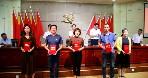 微信图片_20190926172627_副本.png