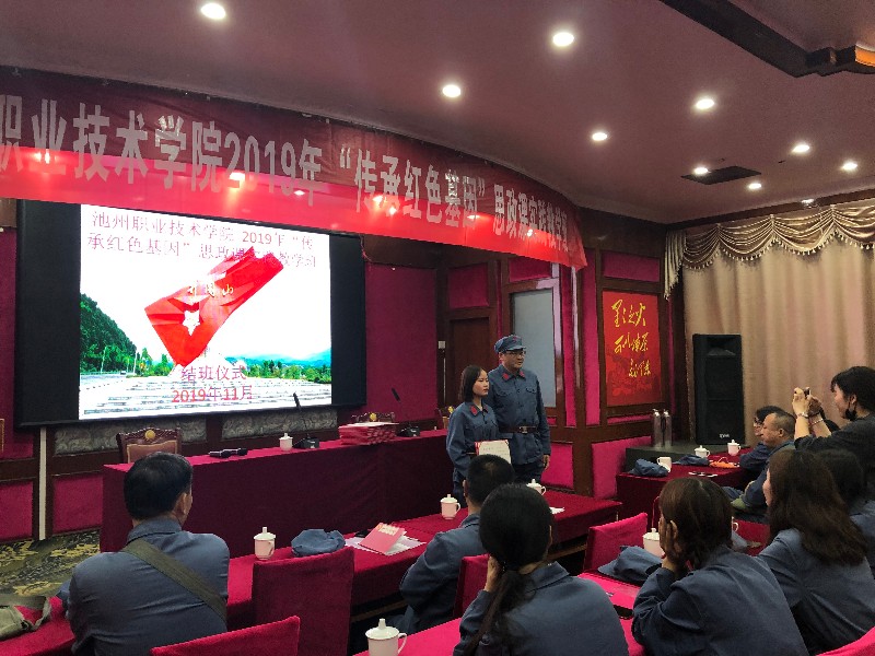 思政7_15885.jpg 思政7.jpg