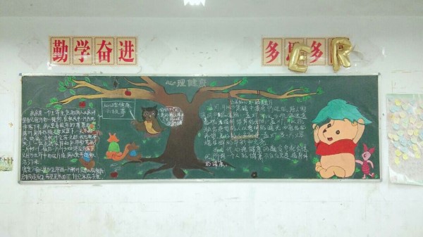 护理三班_副本_33885.jpg