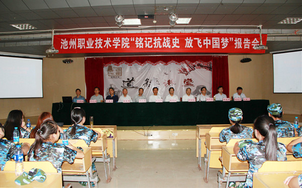 报告会现场一.jpg