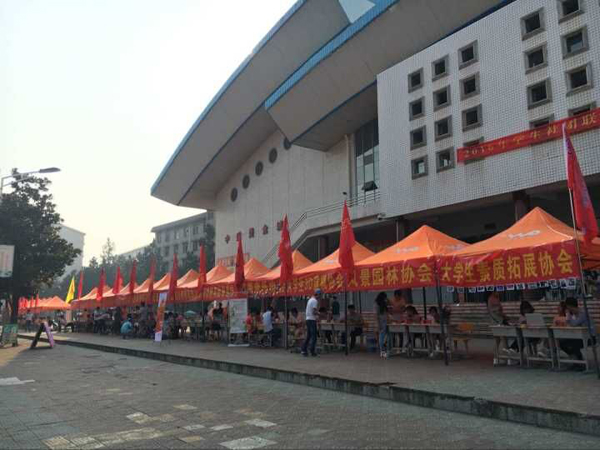 招新现场2_15107.jpg 招新现场2.jpg