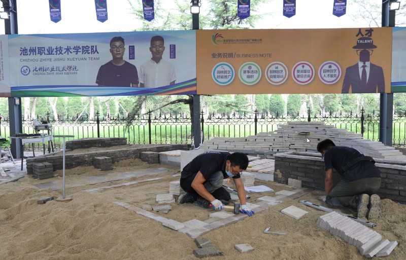 搜狗截图20180926094825_78281.jpg 搜狗截图20180926094825.jpg