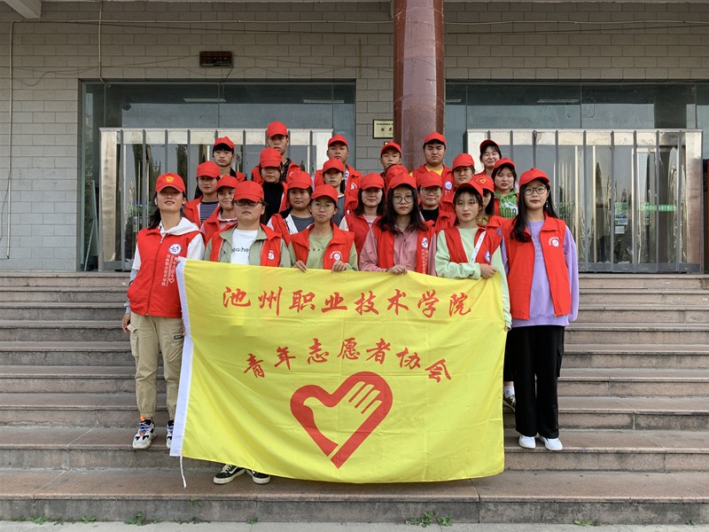 文明创建校园清白5_47280.jpg 文明创建校园清白5.jpg