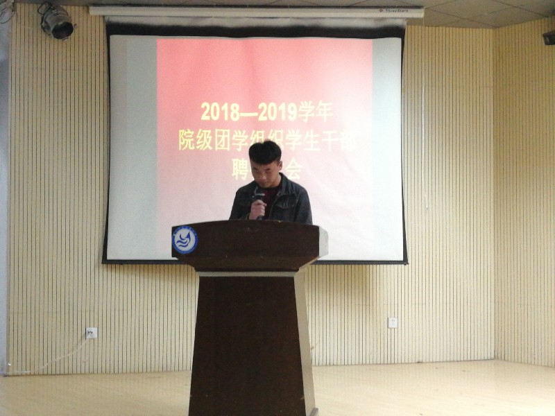 新建文件夹78f0704cd2710ac9_38687.jpg