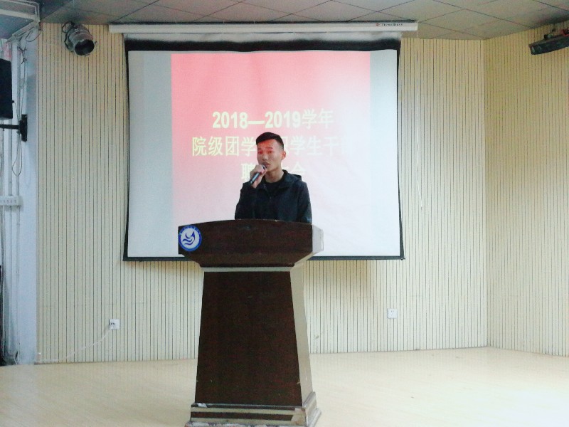 新建文件夹B612Kaji_20181113_181150_451_54454.jpg