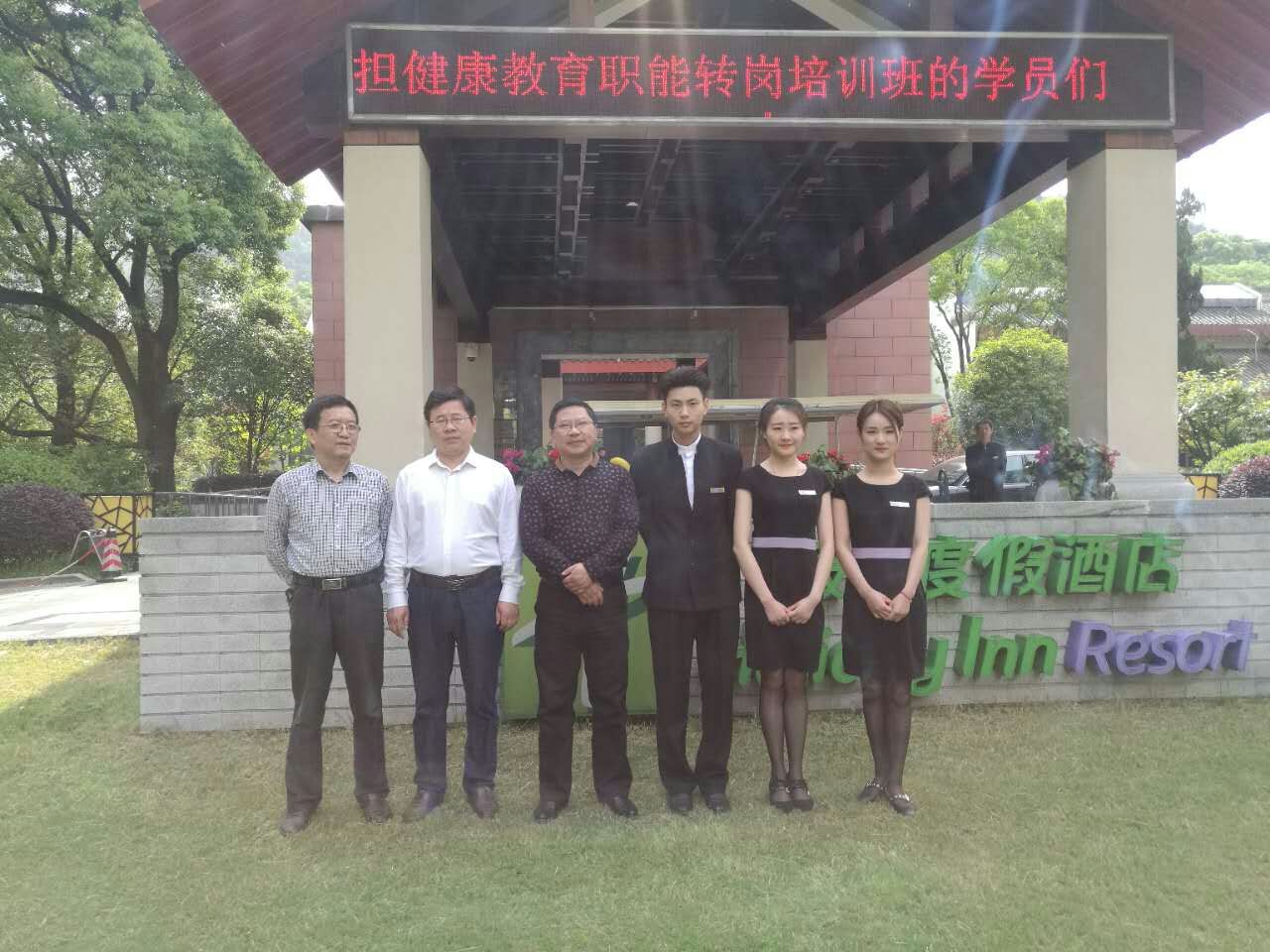 旅游企业3_98052.jpg 旅游企业3_98052.jpg