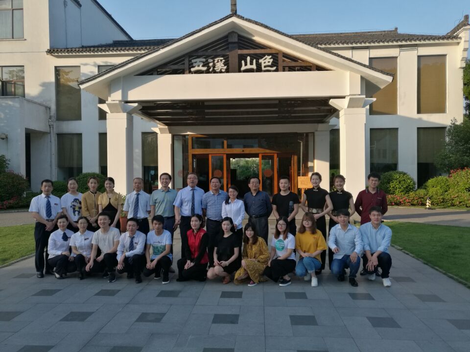 旅游企业5_21861.jpg 旅游企业5_21861.jpg