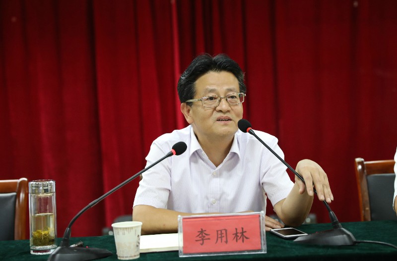李用林_99400.jpg