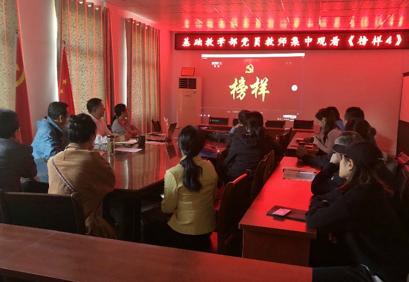 榜样4_85524.jpg 榜样4.jpg