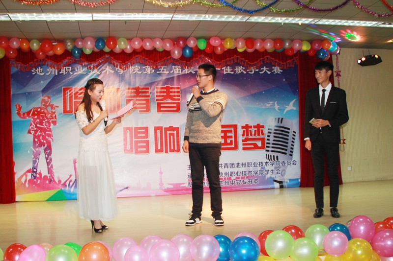 现场互动_61929.jpg 现场互动.jpg