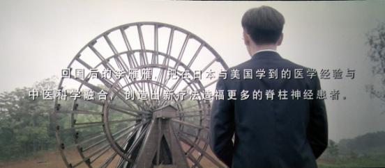 电影《归雁》影像.jpg