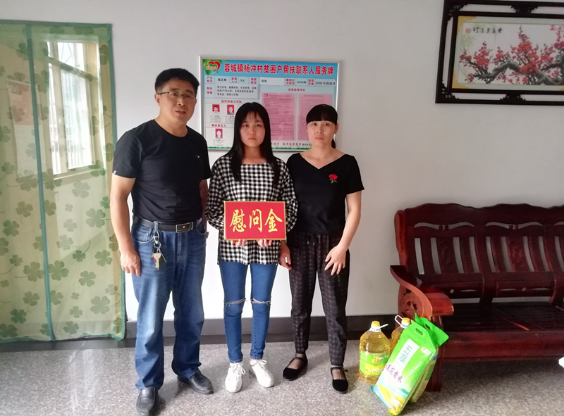 百千万走访1_58371.png 百千万走访1.png