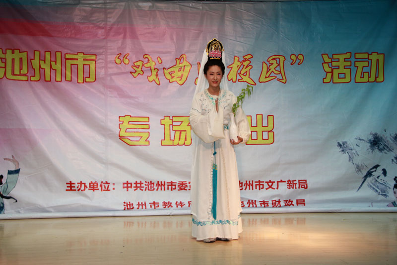 目连戏《戏萝卜》_27417.jpg 目连戏《戏萝卜》.JPG