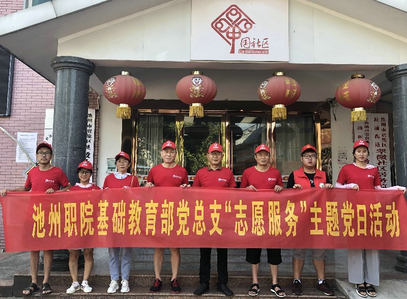 社区一_11699.jpg