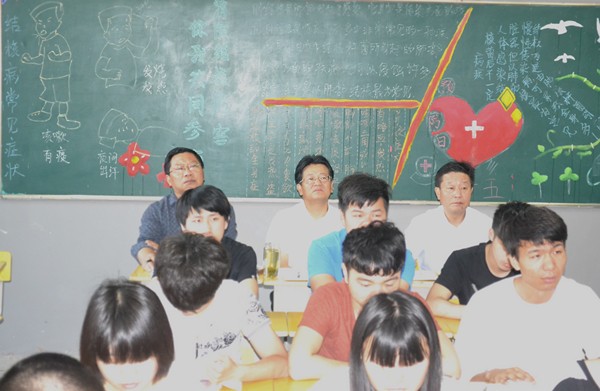 程3_副本_67391.jpg