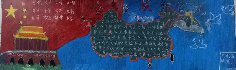 第一名机电5班_83904.jpg 第一名 机电5班.jpg