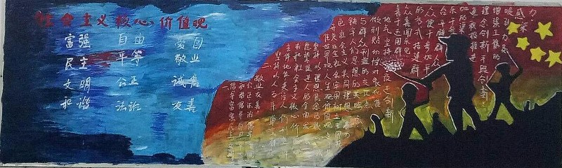 第二名学前4班_72277.jpg