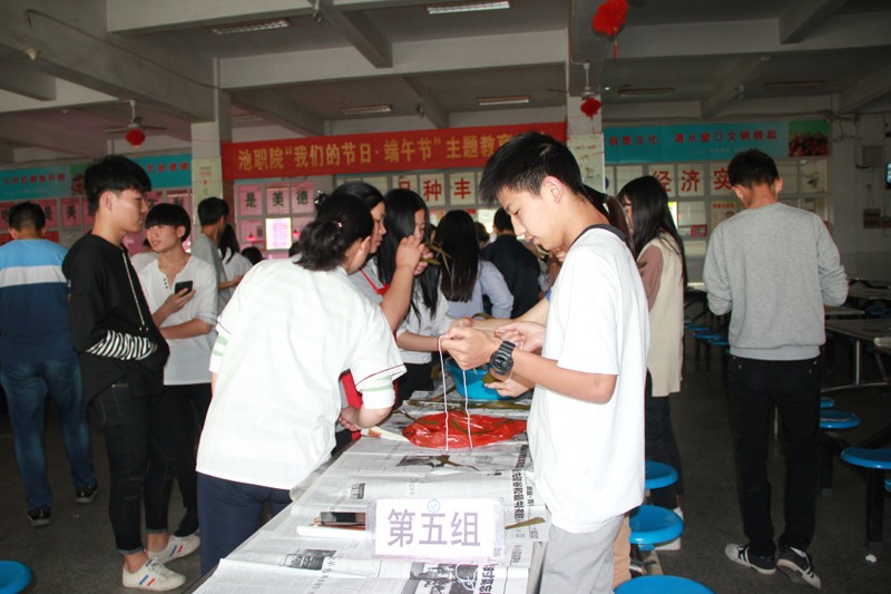 第五组_46942.jpg 第五组.JPG