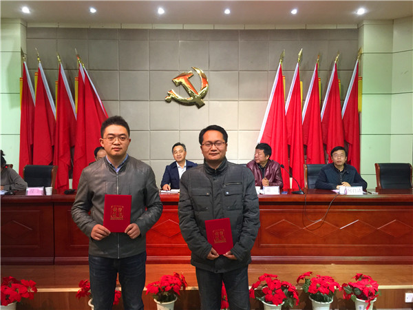 绿创实习表彰3_副本_39605.jpg
