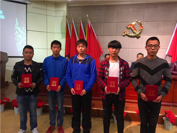 绿创实习表彰4_副本_58428.jpg