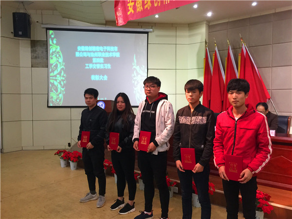绿创实习表彰5_副本_87950.jpg
