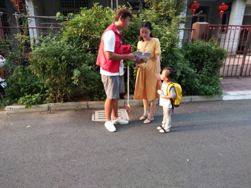 翠微社区第二周活动02_46501.jpg 翠微社区第二周活动02.jpg