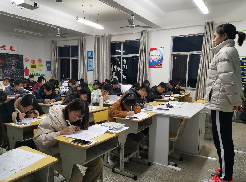考试1_40348.jpg 考试1.jpg