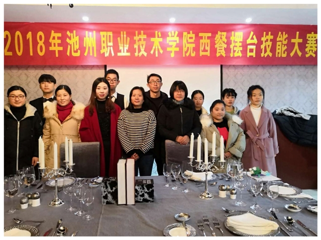 西餐3_99780.jpg 西餐3.jpg