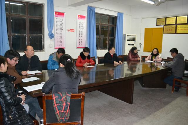 讲看齐、见行动演讲比赛1_13751.jpg