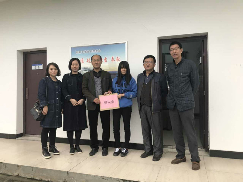 走访1_98100.jpg