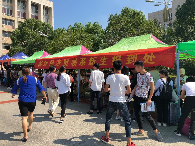 迎新2_83416.jpg 迎新2.jpg